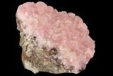 Cobaltoan Calcite Crystal Cluster - Bou Azzer, Morocco #90305-1